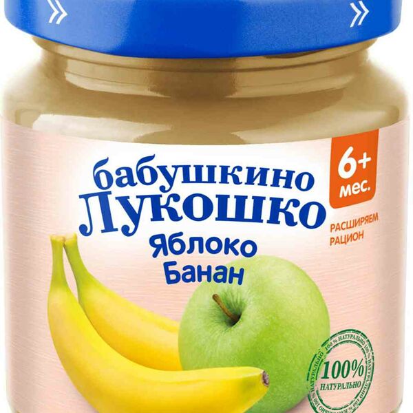 Пюре фруктовое Бабушкино Лукошко яблоко, банан 100 г