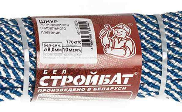 Шнур полипропиленовый спирального плетения Стройбат бело-синий 8 мм, 10 м