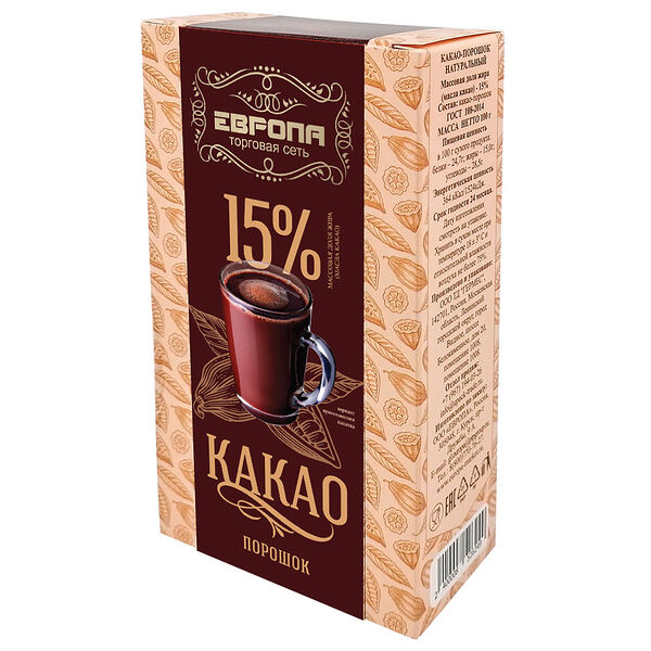 Какао Европа 100 г к/у