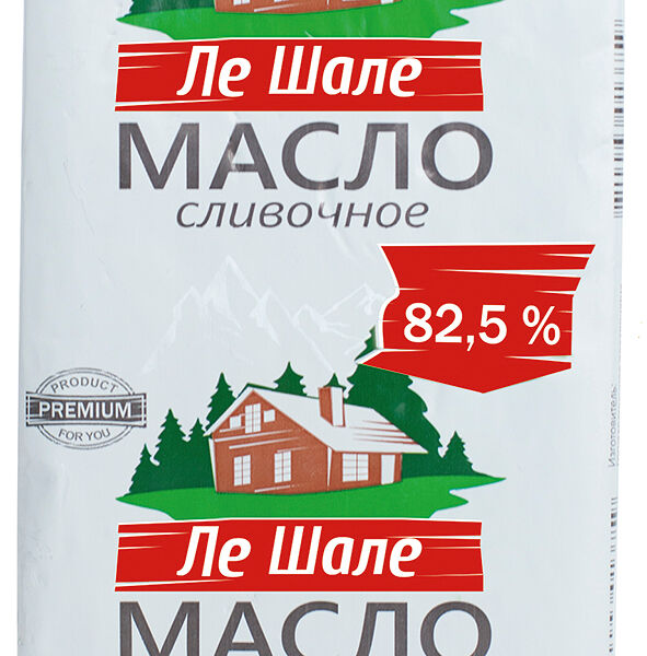 Масло сливочное Ле Шале 82,5% 180г Молочный гостинец
