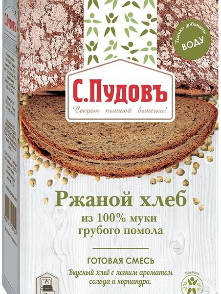 Смесь для выпечки С.Пудовъ Ржаной хлеб из 100% муки грубого помола 500г