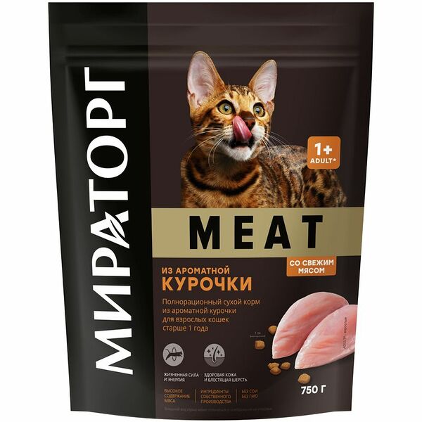Сухой корм Мираторг Meat из ароматной курочки для взрослых кошек 750г