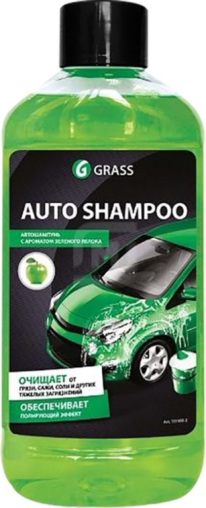

Автошампунь Grass 1л