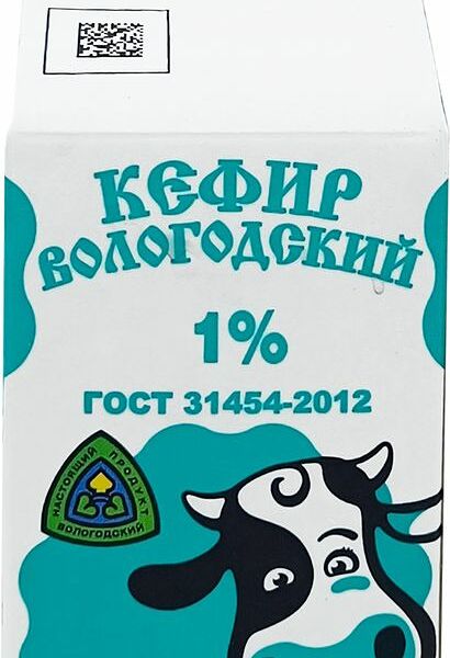 Кефир Северное Молоко вологодский 1%