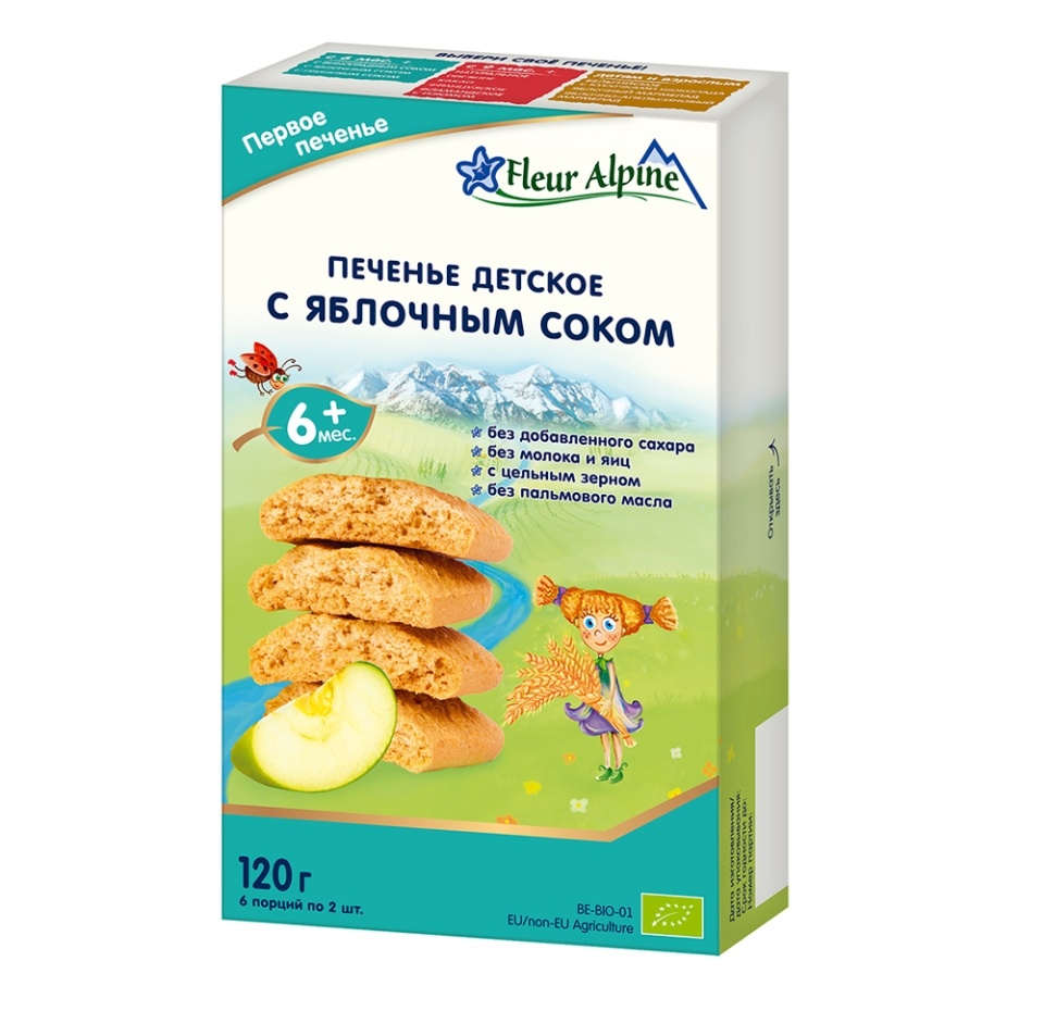 

Печенье Fleur Alpine детское первое с яблочным соком с 6 месяцев 120 г
