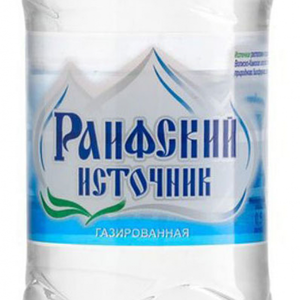 Вода питьевая Раифский источник 555 газированная