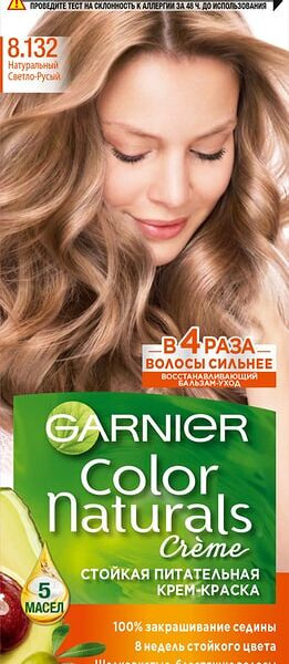 Крем-краска для волос Garnier Color Naturals 8.132 Натуральный светло-русый