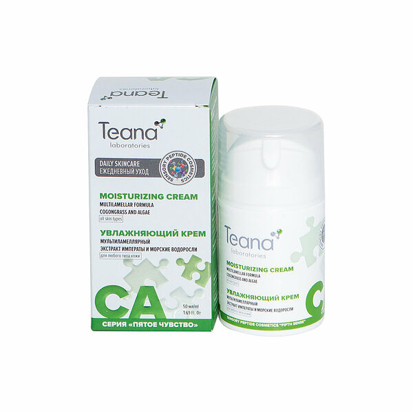 TEANA Крем для лица мультиламеллярный СА для любого типа кожи увлажняющий, 50 мл