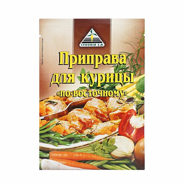 Приправа Cykoria S.A. для курицы по-восточному