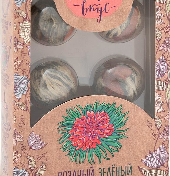 Чай зеленый Живой вкус Вязаный с цветами лилии 42г