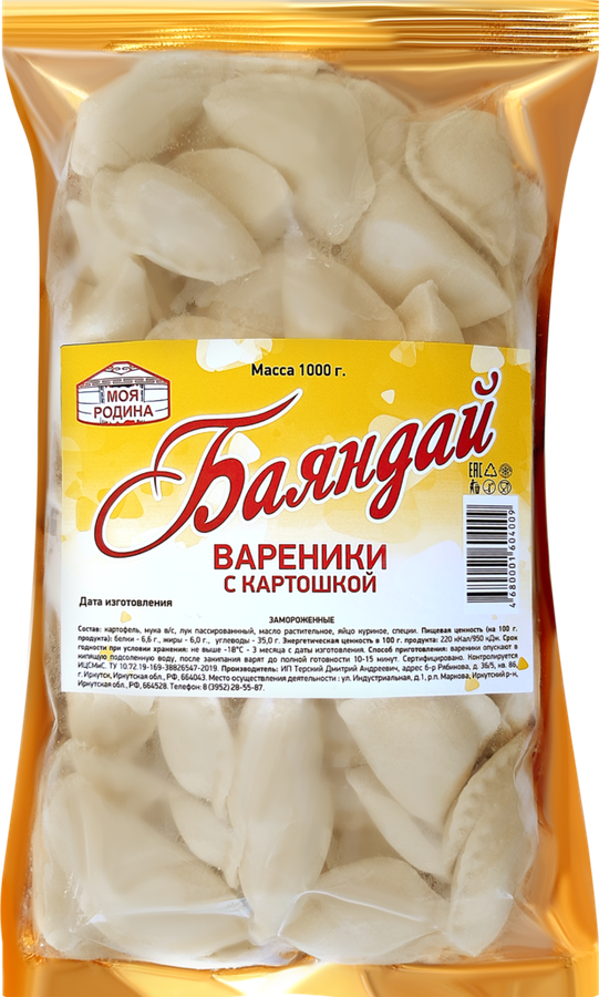 

Вареники Баяндай с картошкой 1 кг