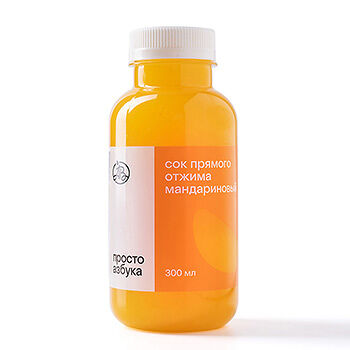 Сок прямого отжима Просто Азбука Мандарин 
