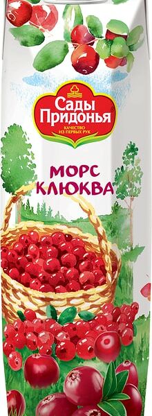 Морс Сады Придонья Клюква 1л
