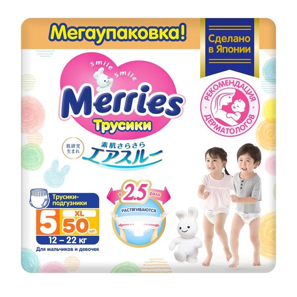 Merries Трусики-подгузники размер XL 12-22 кг