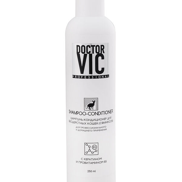 Шампунь-кондиционер Doctor VIC с кератин и провитамин B5 для бесшерстных кошек 250 мл