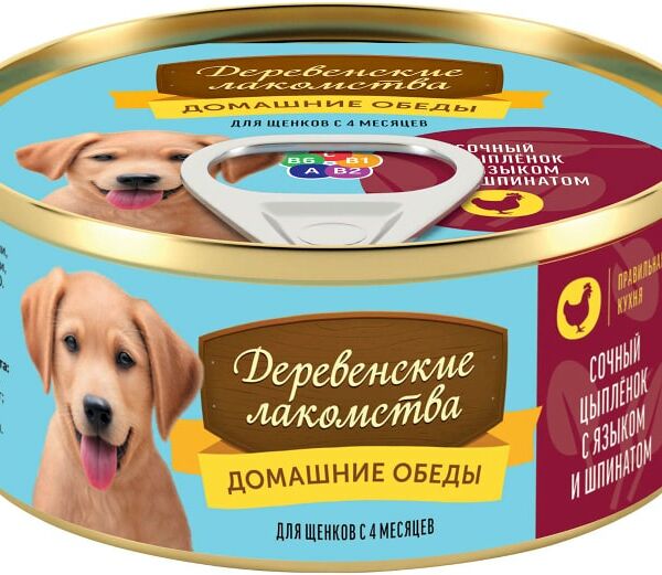 Корм для щенков Деревенские Лакомства Домашние обеды Сочный цыпленок язык шпинат 100г
