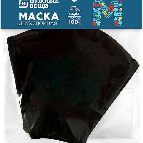 Маска Магнит Нужные Вещи тканевая