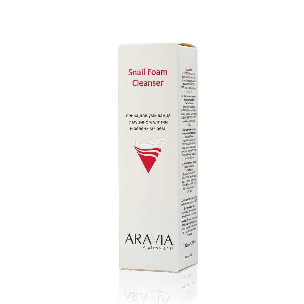

Пенка для умывания Aravia Professional Snail Foam Cleanser с муцином улитки и зеленым чаем 160 мл