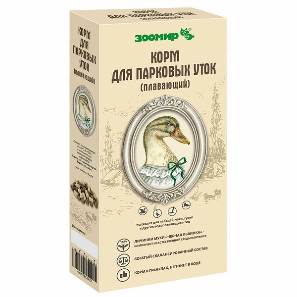 Корм Зоомир для парковых уток, 200 гр.