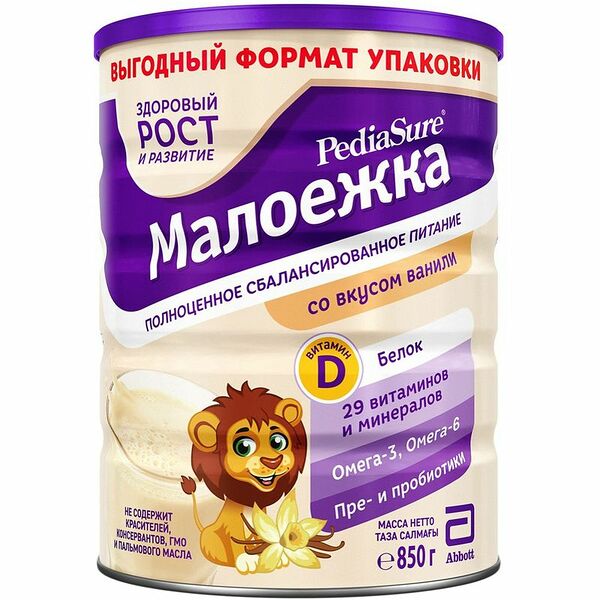 Смесь PediaSure Малоежка Напиток для здорового роста, ваниль