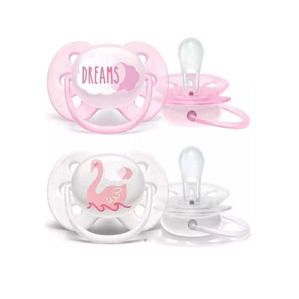 Avent ultra soft ծծակ 0-6M+N2   222/02