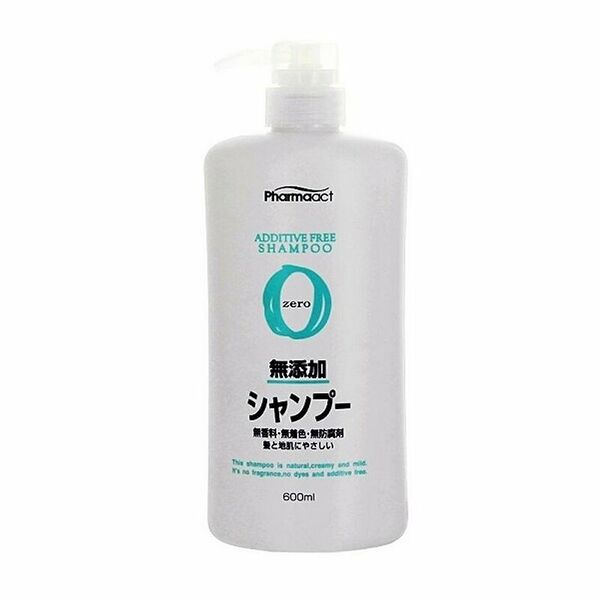 Кондиционер для волос для чувствительной кожи Pharmaact