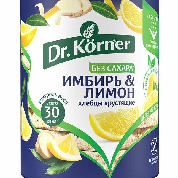 Хлебцы Dr.Korner кукурузно-рисовые с имбирём и лимоном без глютена, 90г