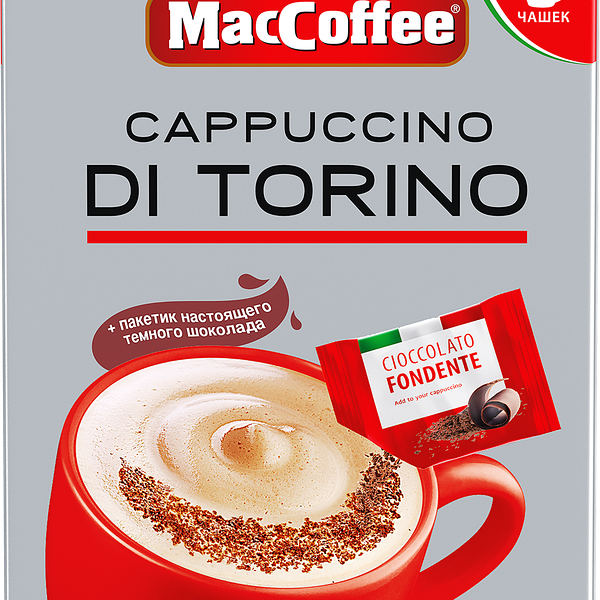 Кофейный напиток 3 в 1 MacCoffee Cappuccino di Torino, 5×25,5 г