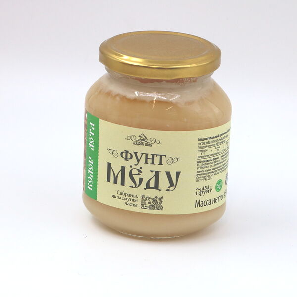 Мед цветочный натуральный Мядовы шлях 