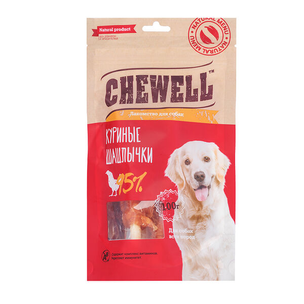 Лакомство для собак всех пород Куриные шашлычки