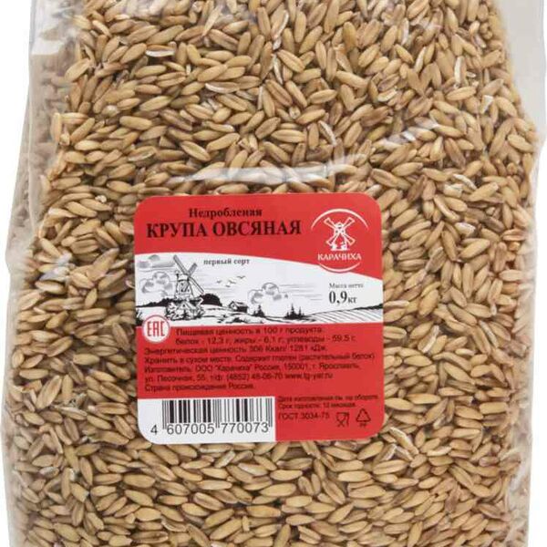 Крупа овсяная Карачиха недроблёная