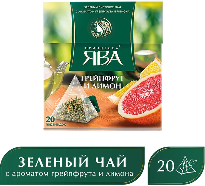 

Чай зеленый Принцесса Ява с грейпфрутом и лимоном, 20 шт