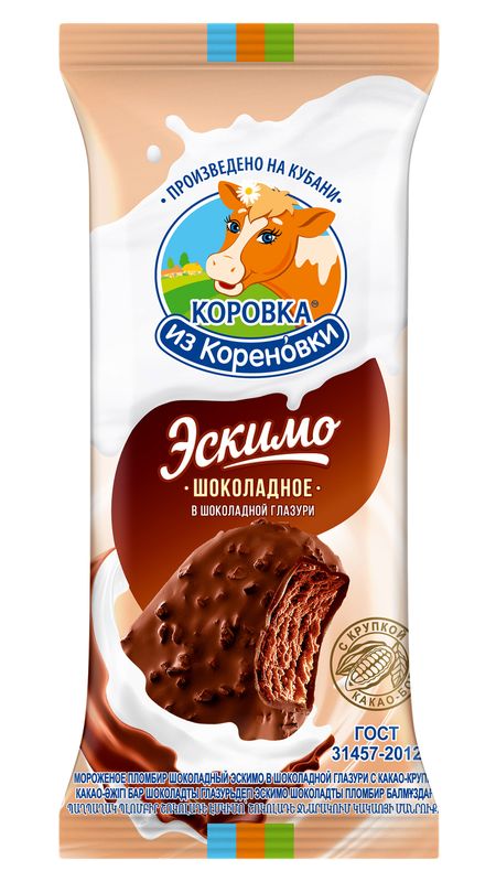 

Мороженая Коровка из Кореновки эскимо в шоколадной глазури 70 г