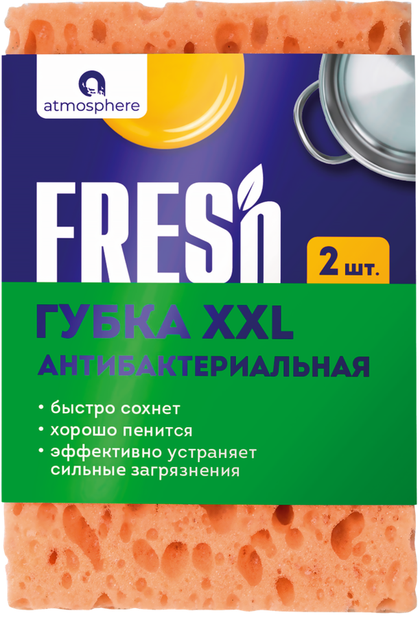 

Губка ATMOSPHERE Fresh, антибактериальная, размер XXL Арт. F3067, 2шт