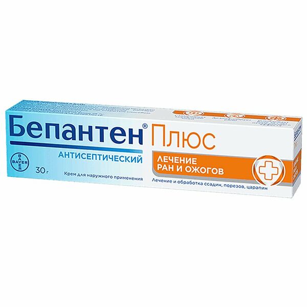 Бепантен Плюс крем 30 г
