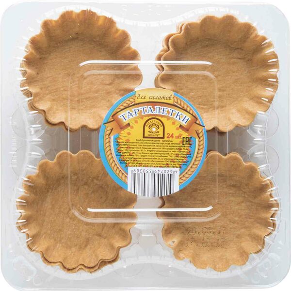 Тарталетки для салатов Валдайский жемчуг