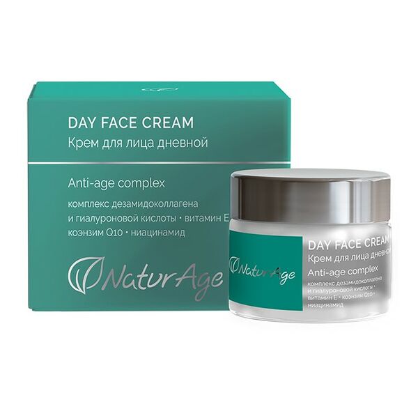 NaturAge Крем для лица антивозрастной дневной 50 мл