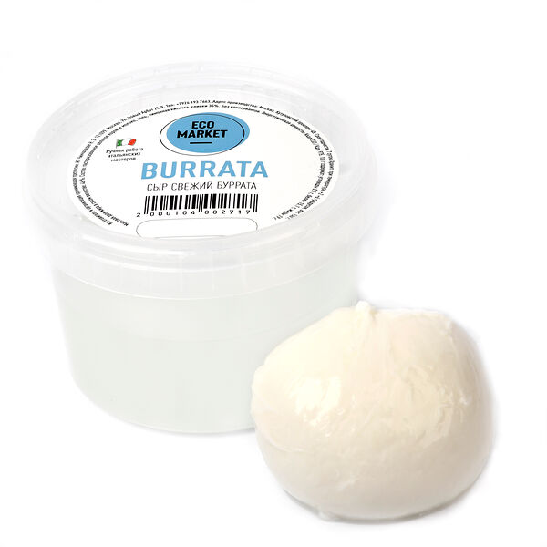 Сыр Буррата