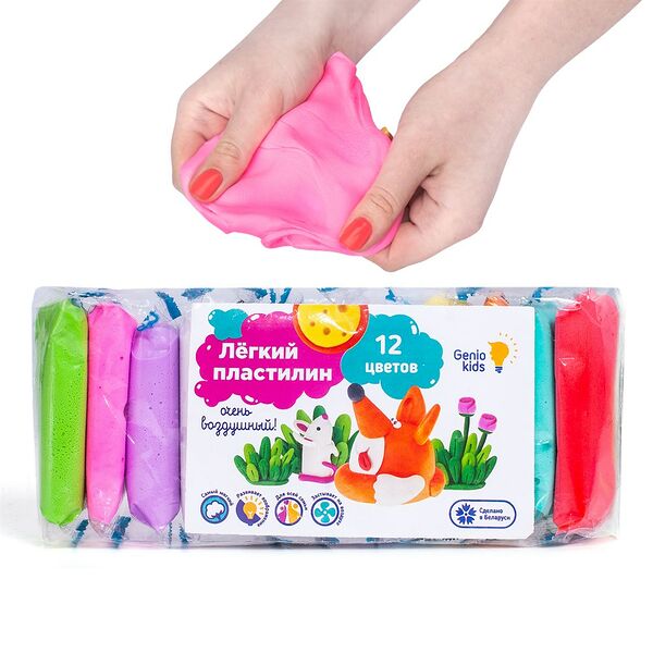 TA1710 Набор для детской лепки 