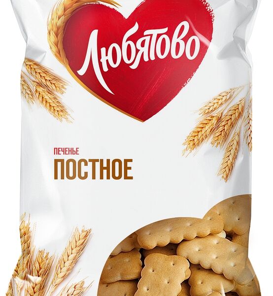 Печенье постное Любятово