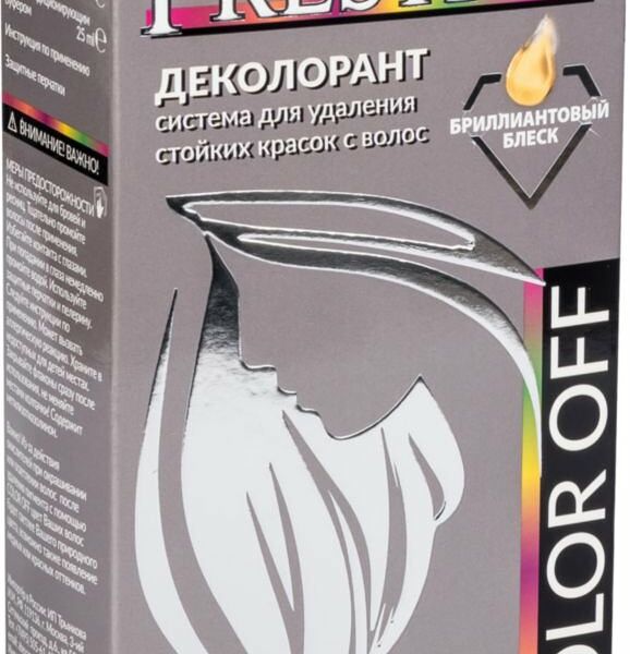 Деколорант система для удаления стойких красок с волос Prestige Color off Бриллиантовый блеск., 110+110+25 мл
