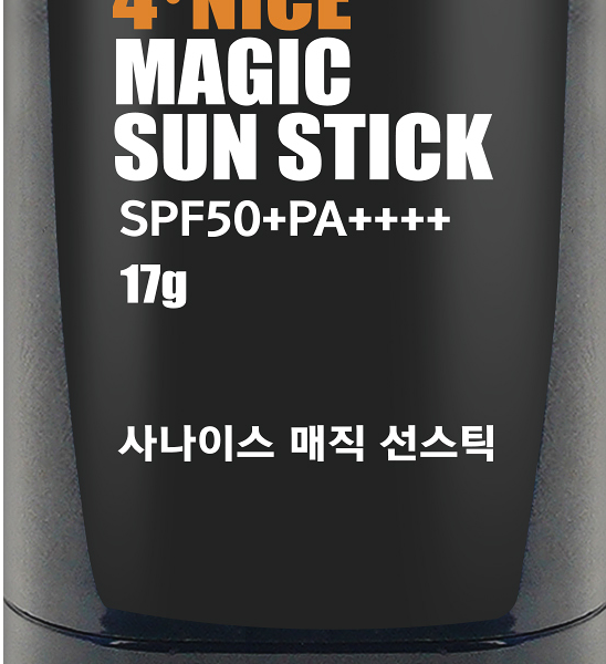 Стик солнцезащитный 4Nice SPF 50+ 17 г