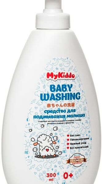 Средство для подмывания малыша MyKiddo с пребиотиком 300мл