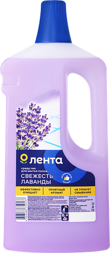 Средство для мытья полов Лента Лаванда универсальное 1 л