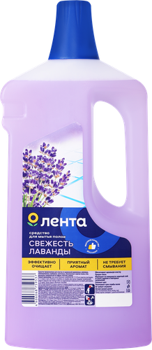 

Средство для мытья полов Лента Лаванда универсальное 1 л