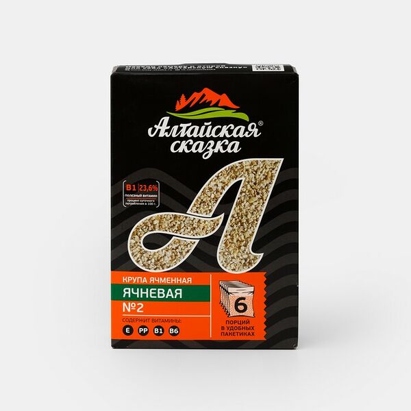 Крупа ячневая Алтайская сказка пакетики