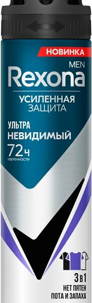 Антиперспирант-дезодорант Rexona Men Ультраневидимый 150мл