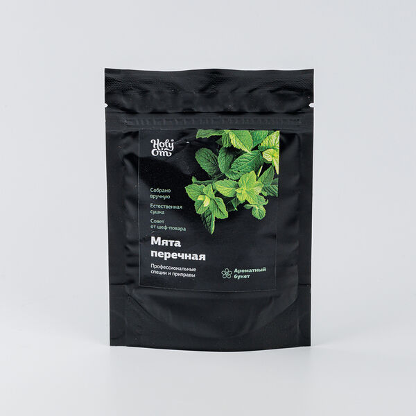 Мята перечная Holy Om