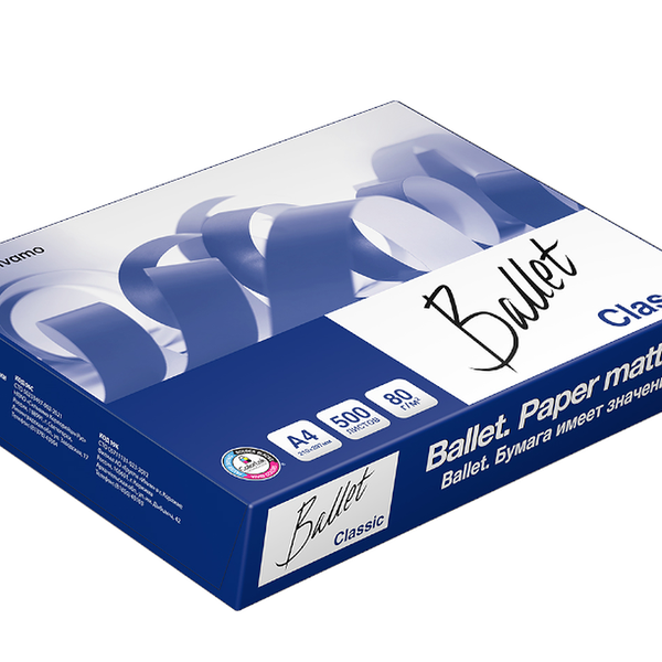 Бумага для офисной техники А4 ТМ Ballet Classic (Баллет Классик), 500 листов
