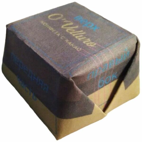 Конфеты O'velluro с какао вес